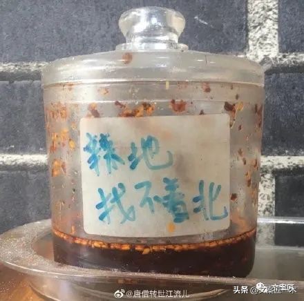 永远为有趣的商家心动，文案好会写