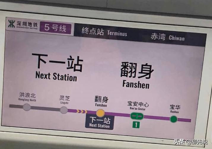 全国地铁客流量排名前十,全国地铁客运量排名2021长沙