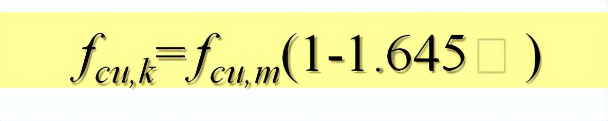 混凝土结构设计原理李爱群版答案,混凝土结构设计原理知识点