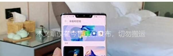 用了鸿蒙还能换回原来的系统吗,从鸿蒙换到ios是什么感受
