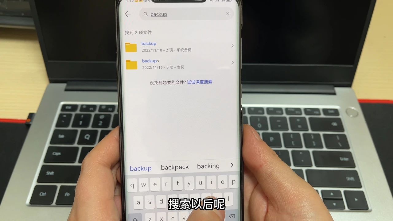 最好的一次清理手机垃圾方法,正确清理手机垃圾能清理出几个g