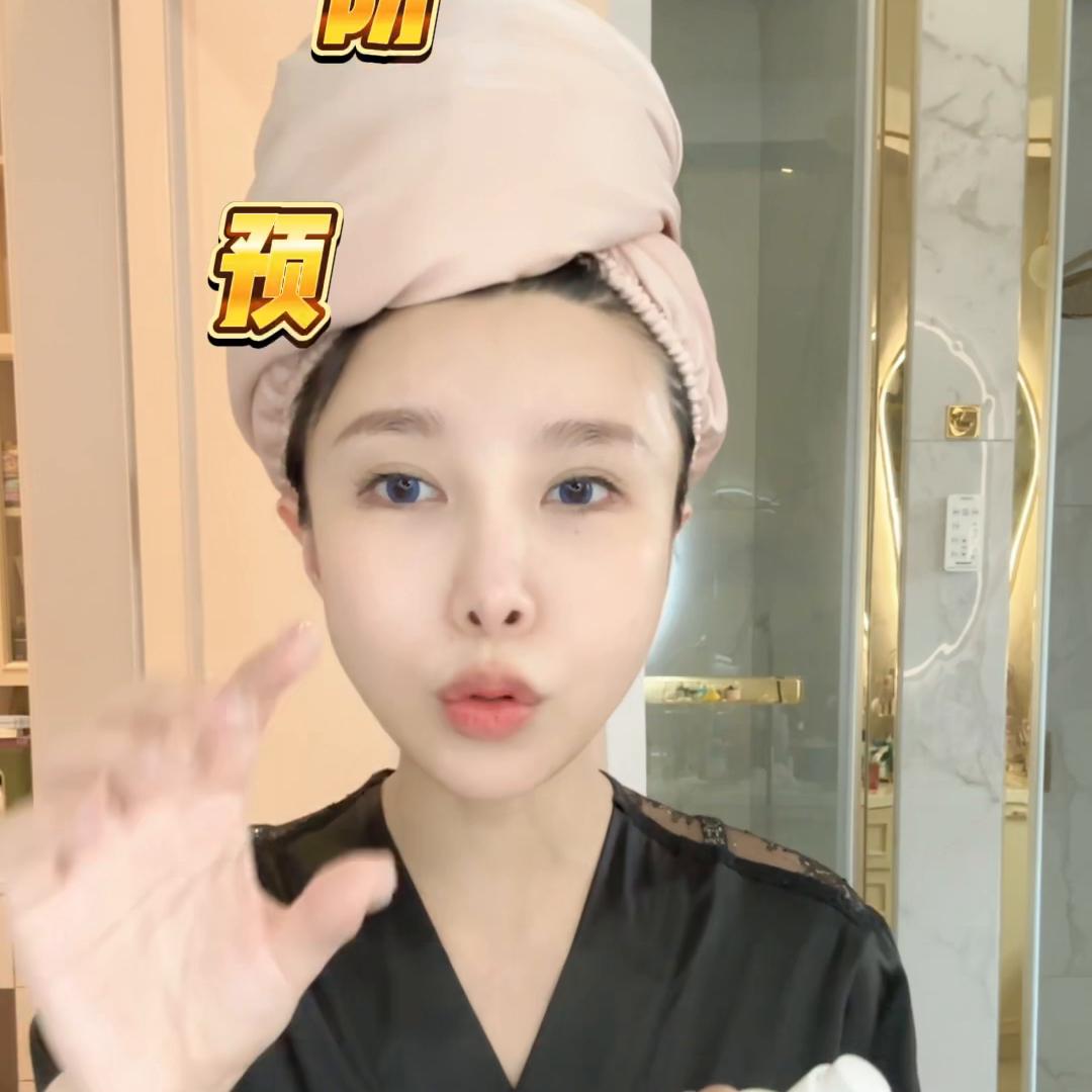 不能从成分表里看出来的科技力量，一年前跟着我一起冲的粉...