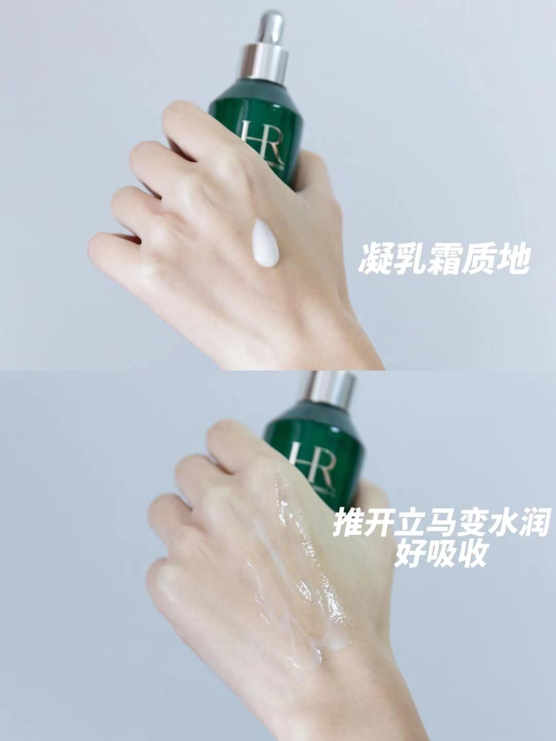 哪款精华液抗皱最好用,50岁左右女性适合什么精华液