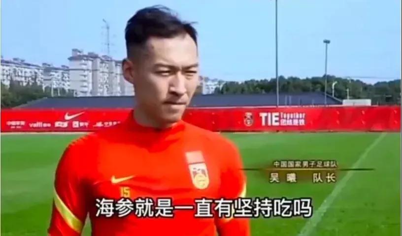 男足奢侈生活纪录片,男足奢侈生活