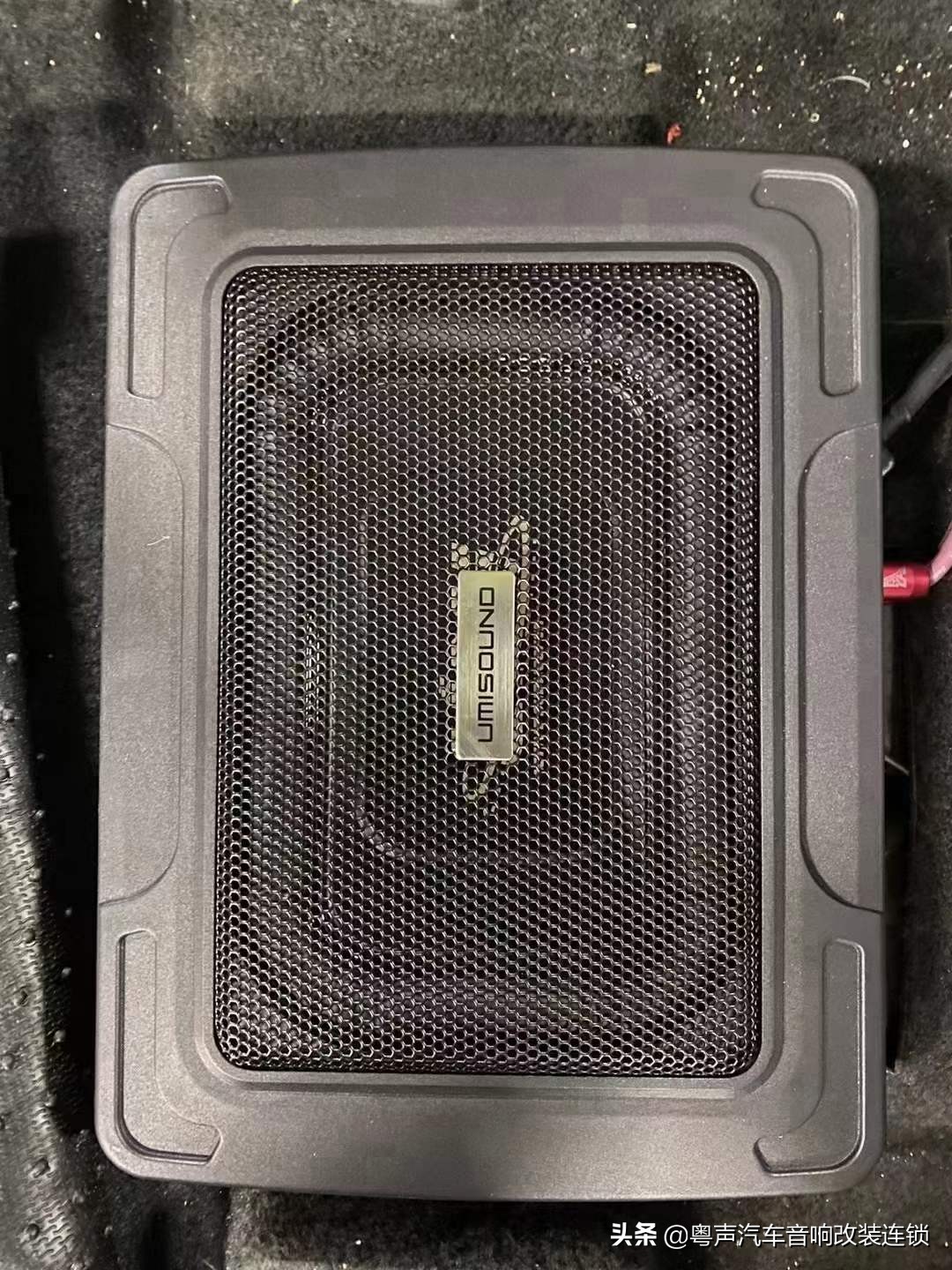 荣威rx5plus音响均衡器怎么调,荣威rx52019款音响调节