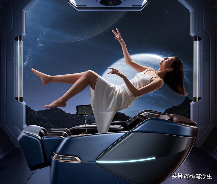 按摩椅怎样选购才是好的,按摩椅品牌推荐按摩椅选购技巧