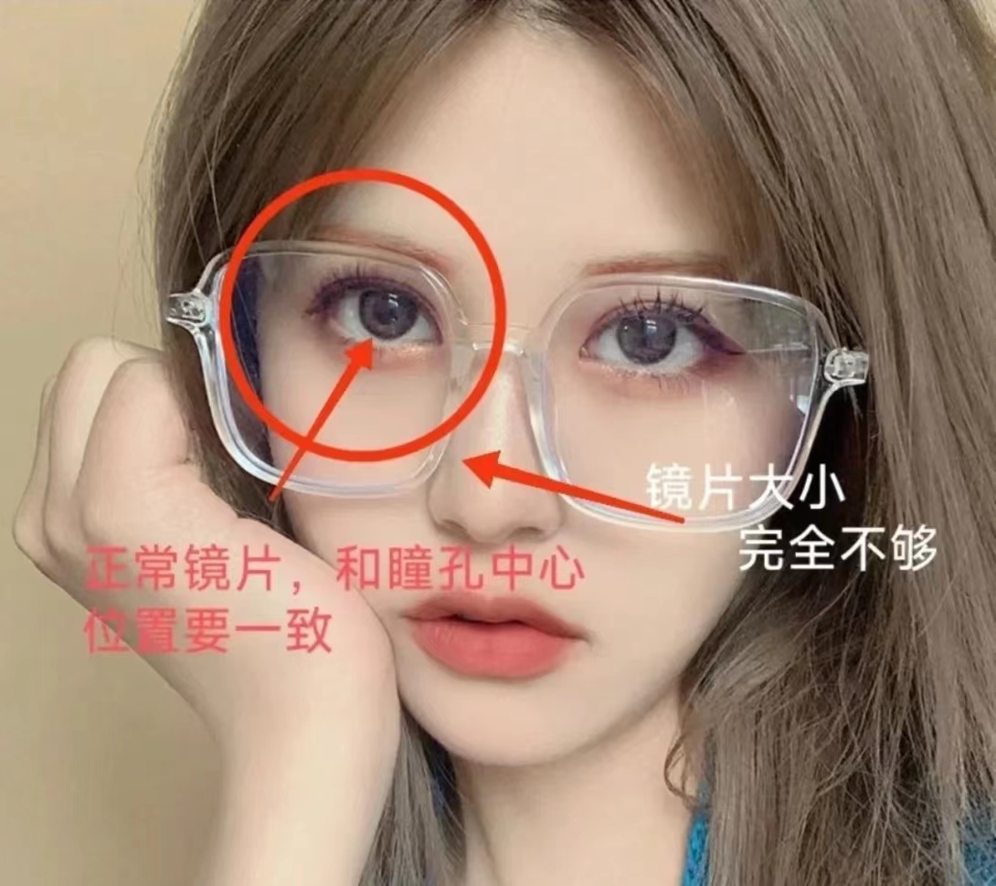 谨慎购买以防受骗,谨慎购买