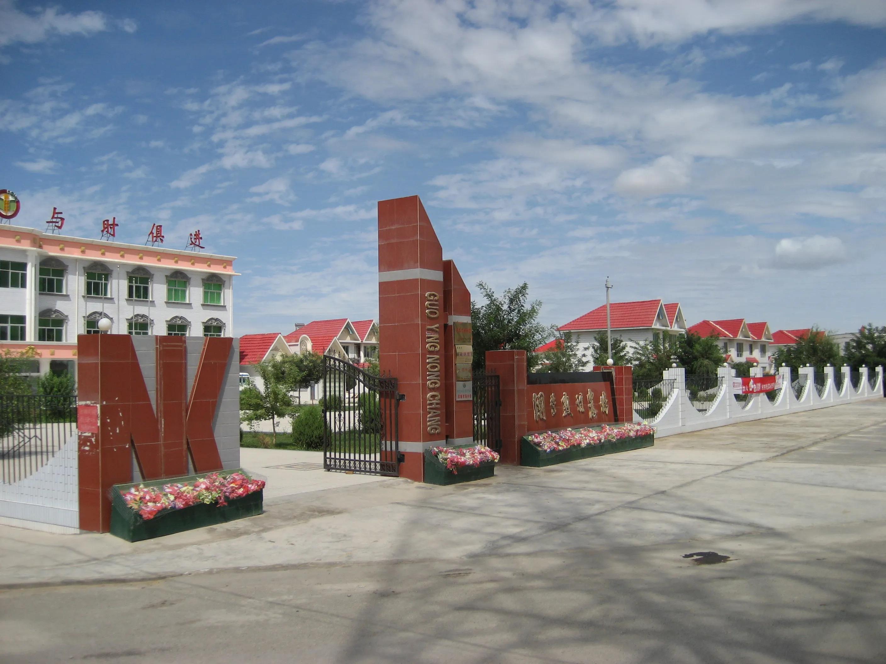 94237閮ㄩ槦,63979閮ㄩ槦