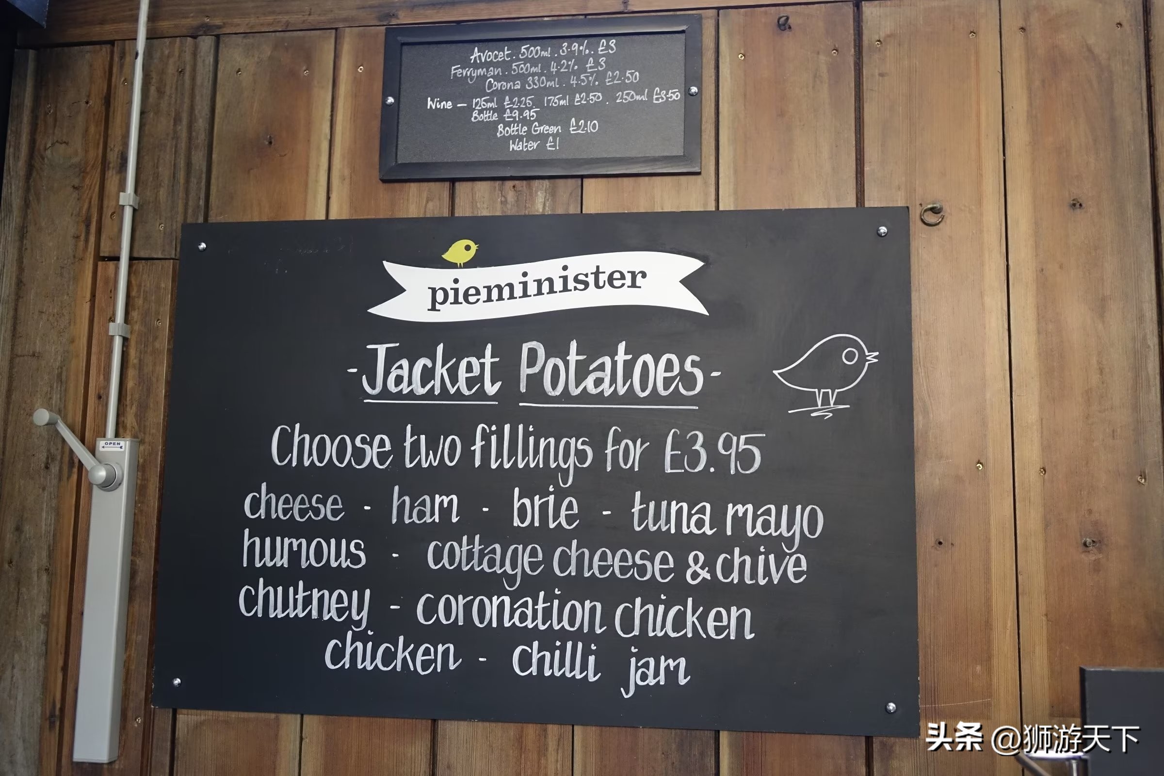 英国本科陪读,英国陪读住宿