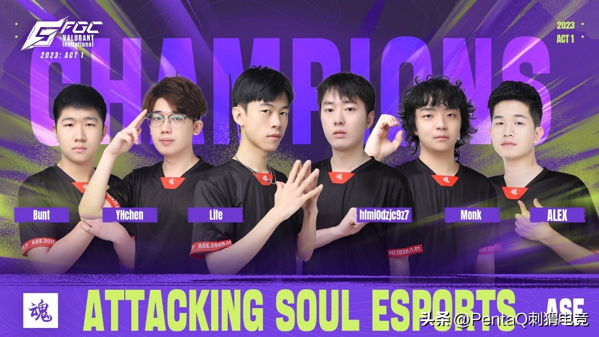 东京大师赛edg英文,东京大师赛edg裂变峡谷