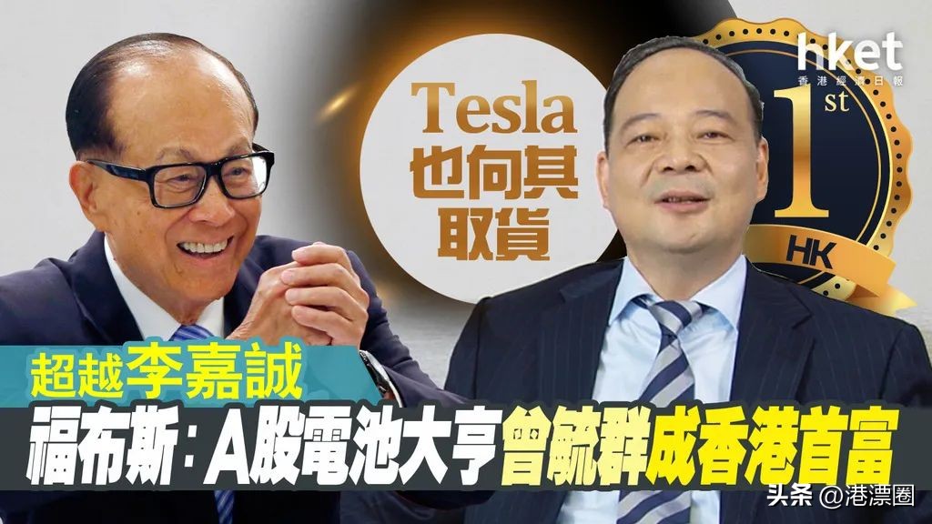 打破国外20年垄断,打破垄断短短5年