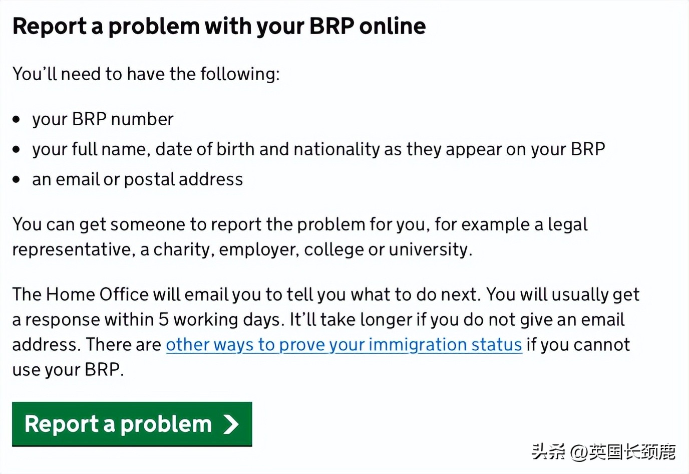 见证历史：英国将取消BRP！首相候选人求教如何登上Vogue？