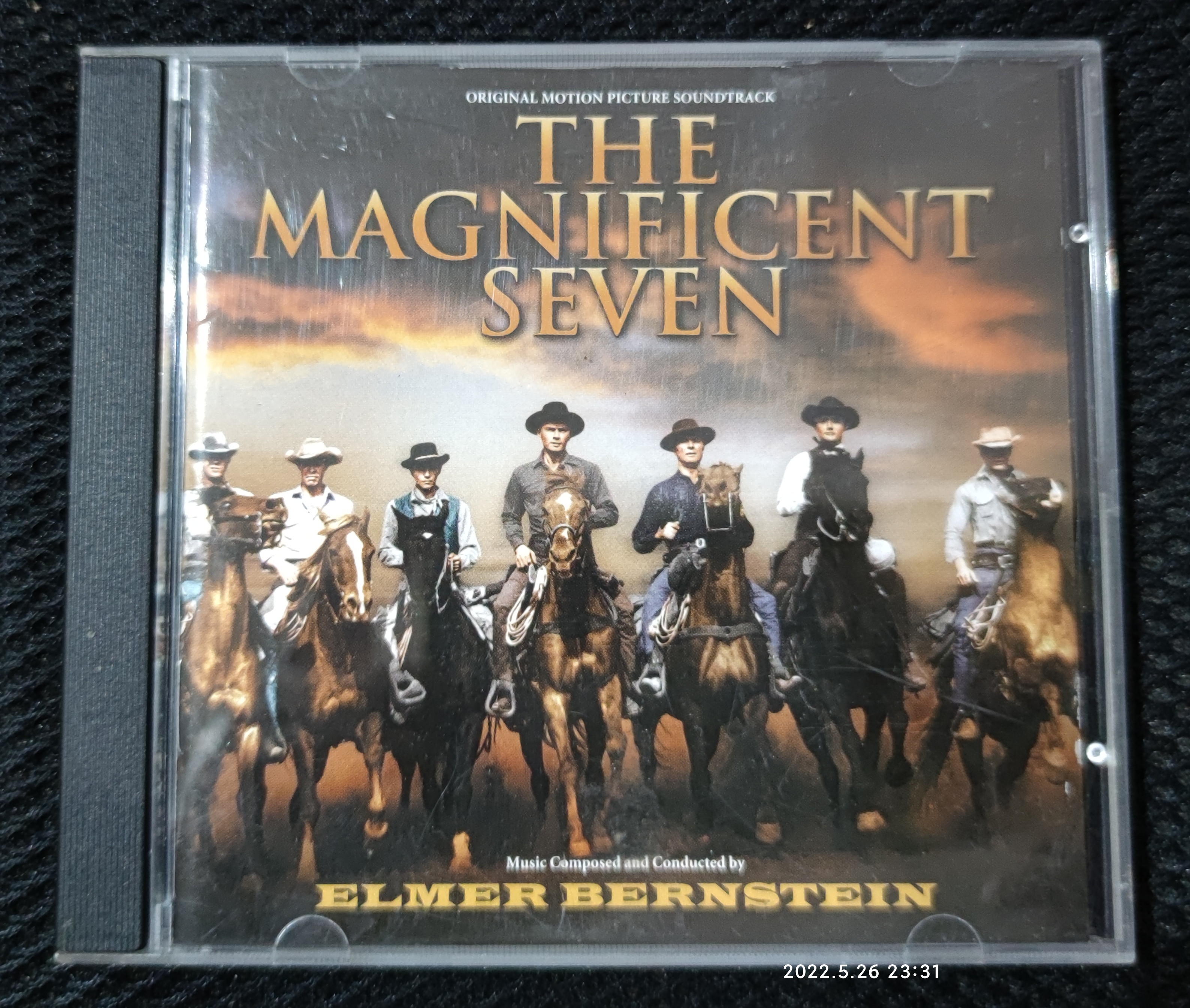 我的败家全过程,我的败家