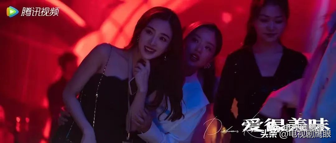 白玉兰的遗珠结局,白玉兰遗珠金色礼服