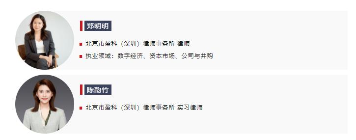 web3.0国内加密货币,web3.0的商业机会