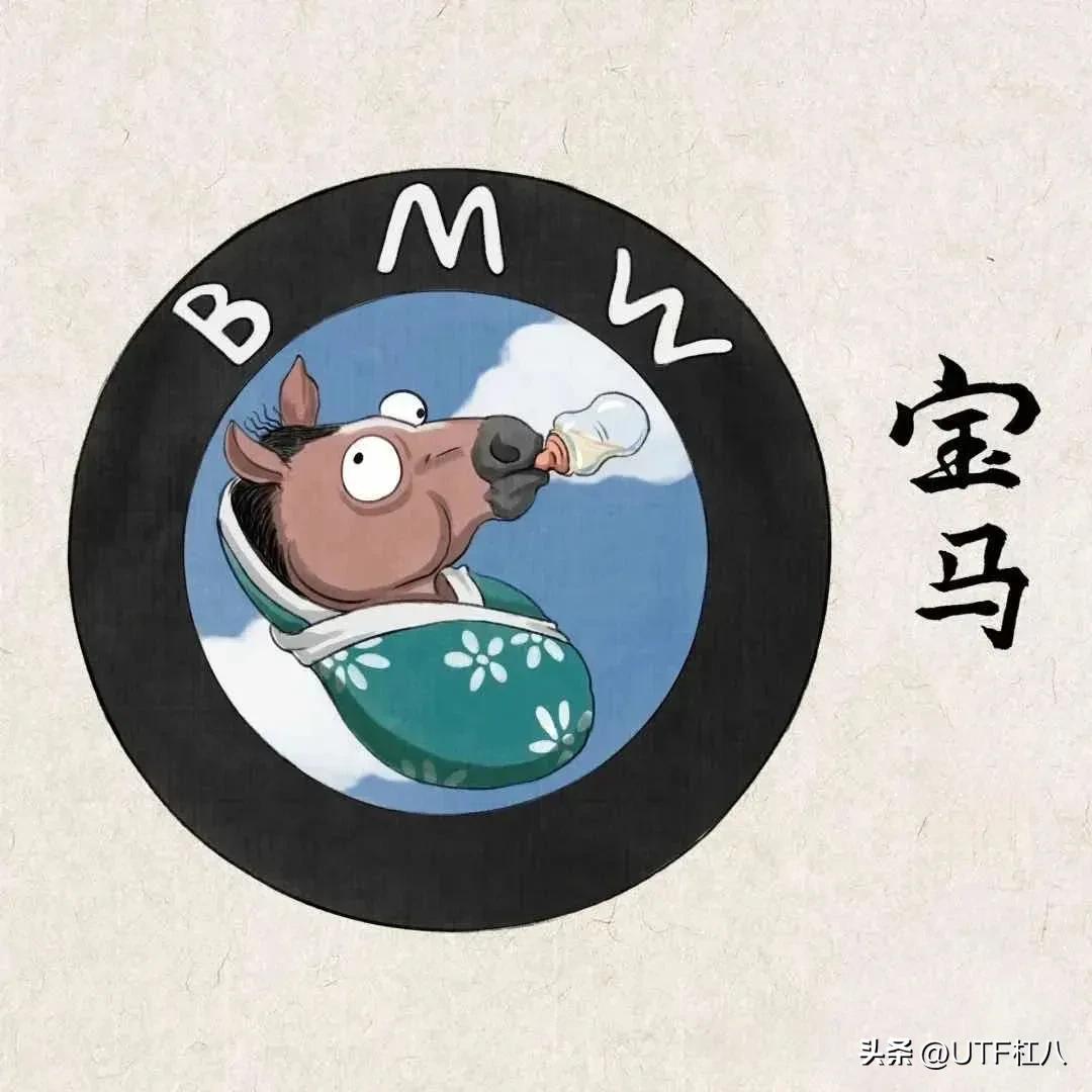 汽车头像大全清晰,汽车头像帅