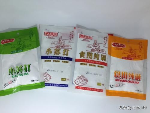 食用碱和小苏打区别你知道多少,食用碱小苏打还有什么可以去酸