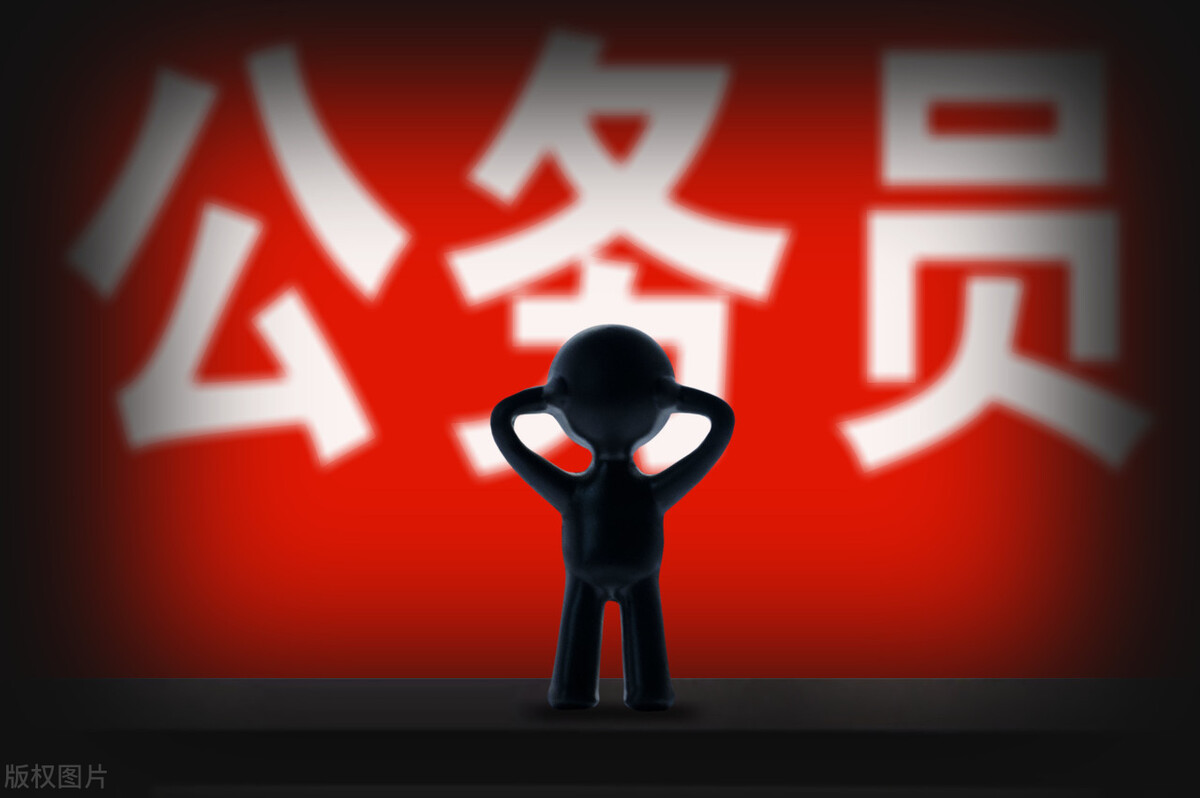 嫁给一个公务员如何?利弊全面分析