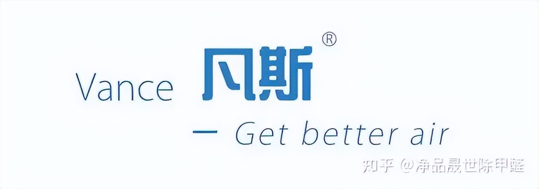 2023除甲醛公司十大排名官网,最新除甲醛公司品牌十大排名