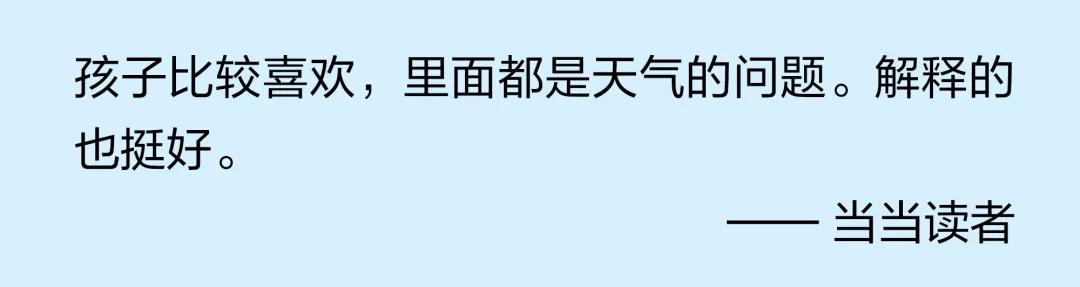 国外绘本3-6岁经典绘本推荐,3—5岁经典绘本推荐国外