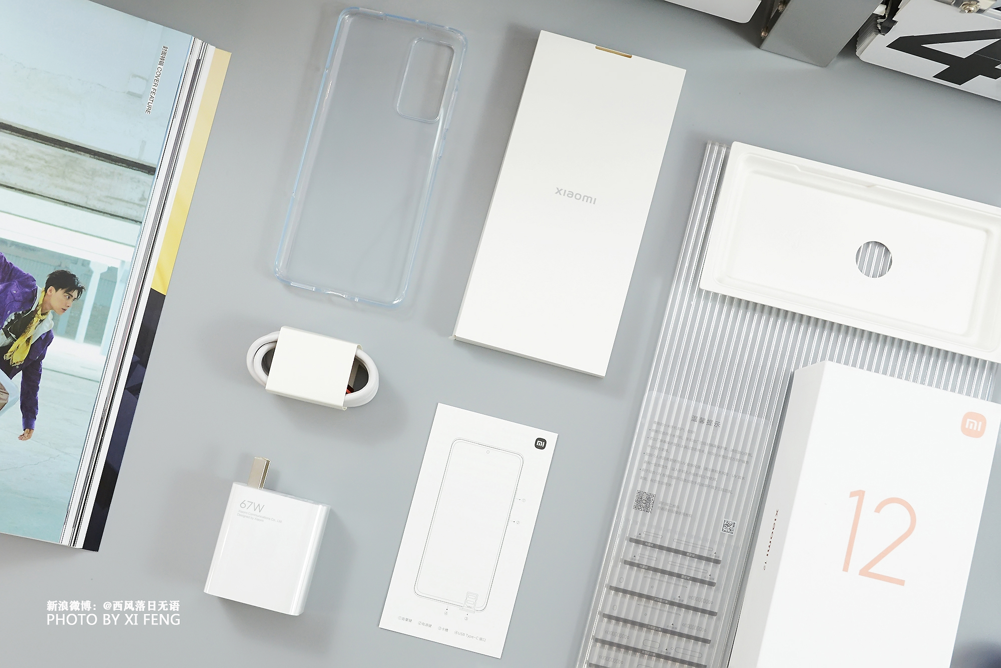 小米12哪一款更值得入手,小米12还值得入手么最新