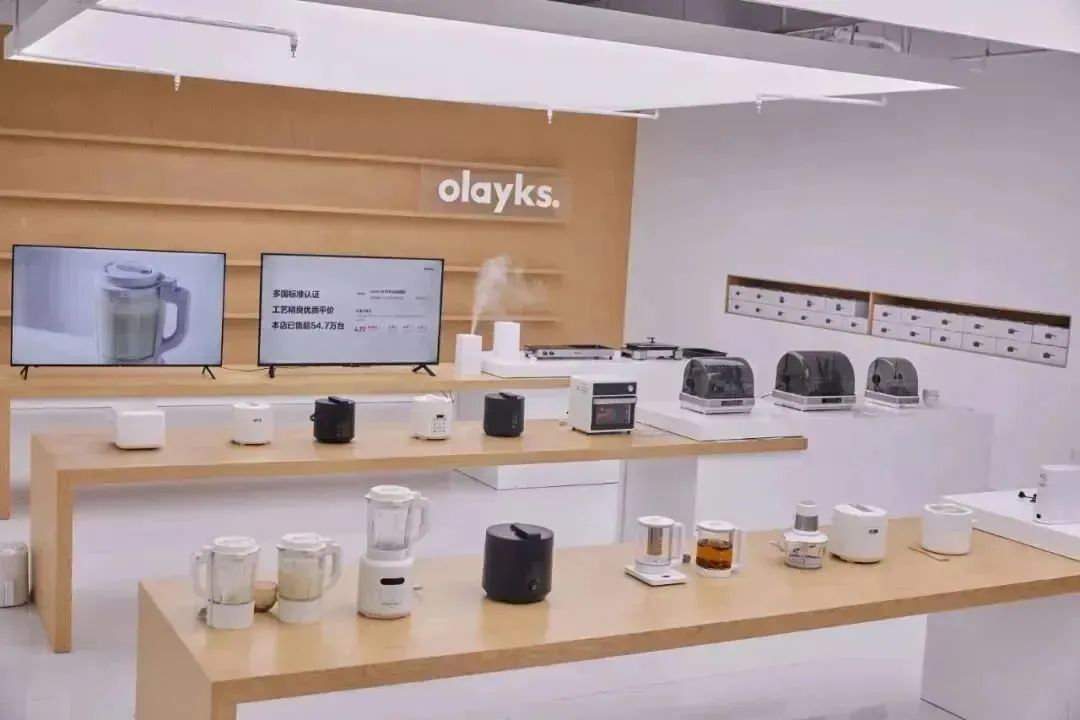 迷你养生壶煮茶带滤网,迷你式蒸汽煮茶养生壶