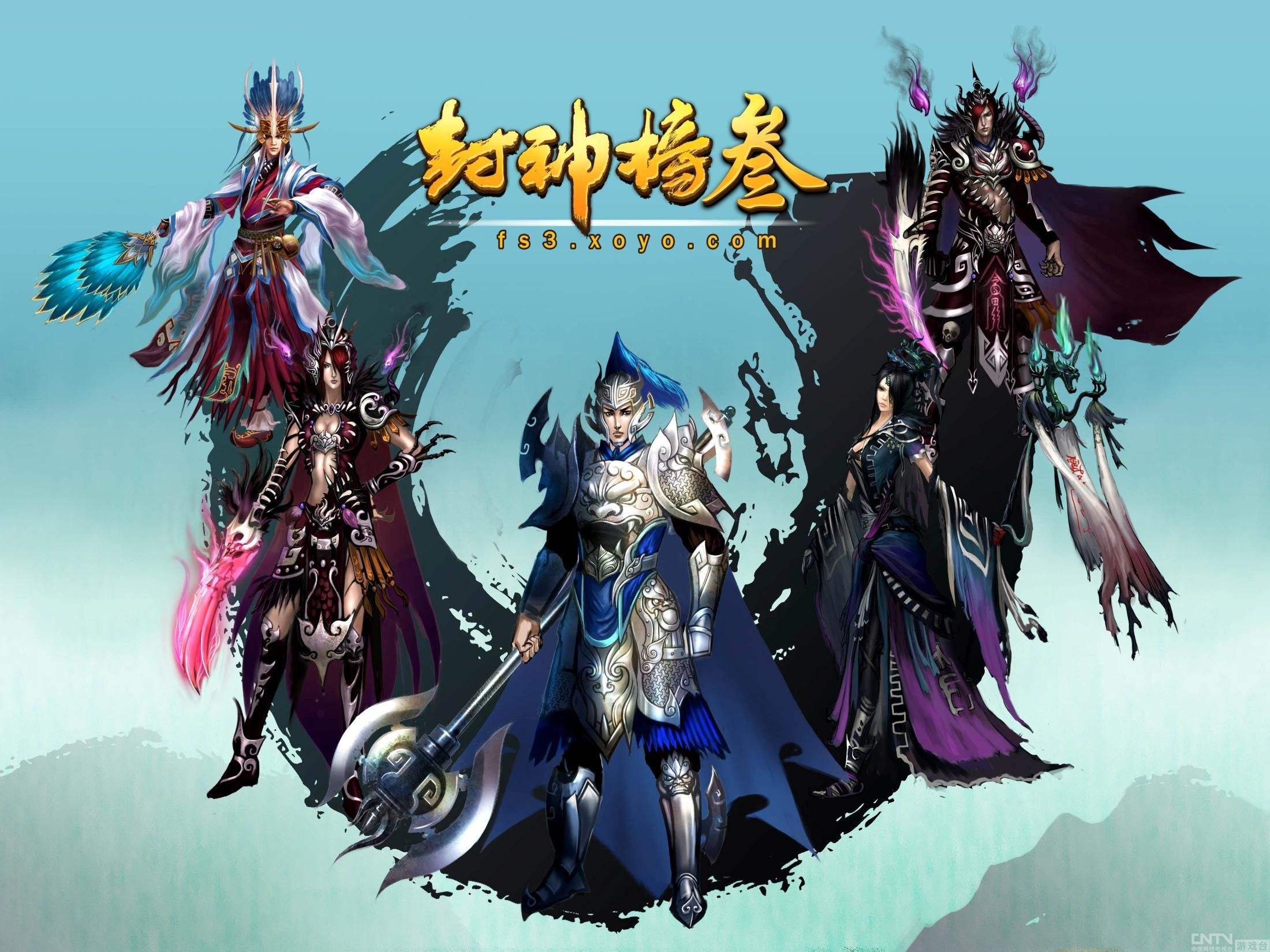 盘点2004年国内网络游戏,08年左右经典网络游戏