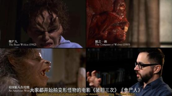 七八十年代的美国恐怖片,80年代美国百部恐怖片