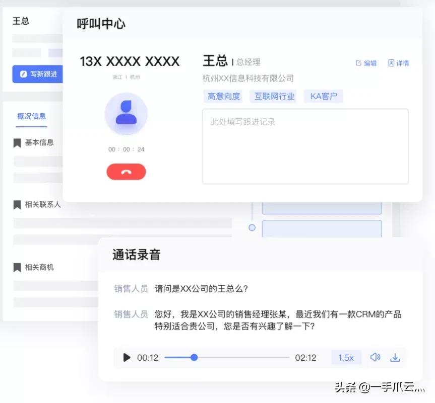 负债实在没钱要接催收电话吗,负债后要不要接催收电话