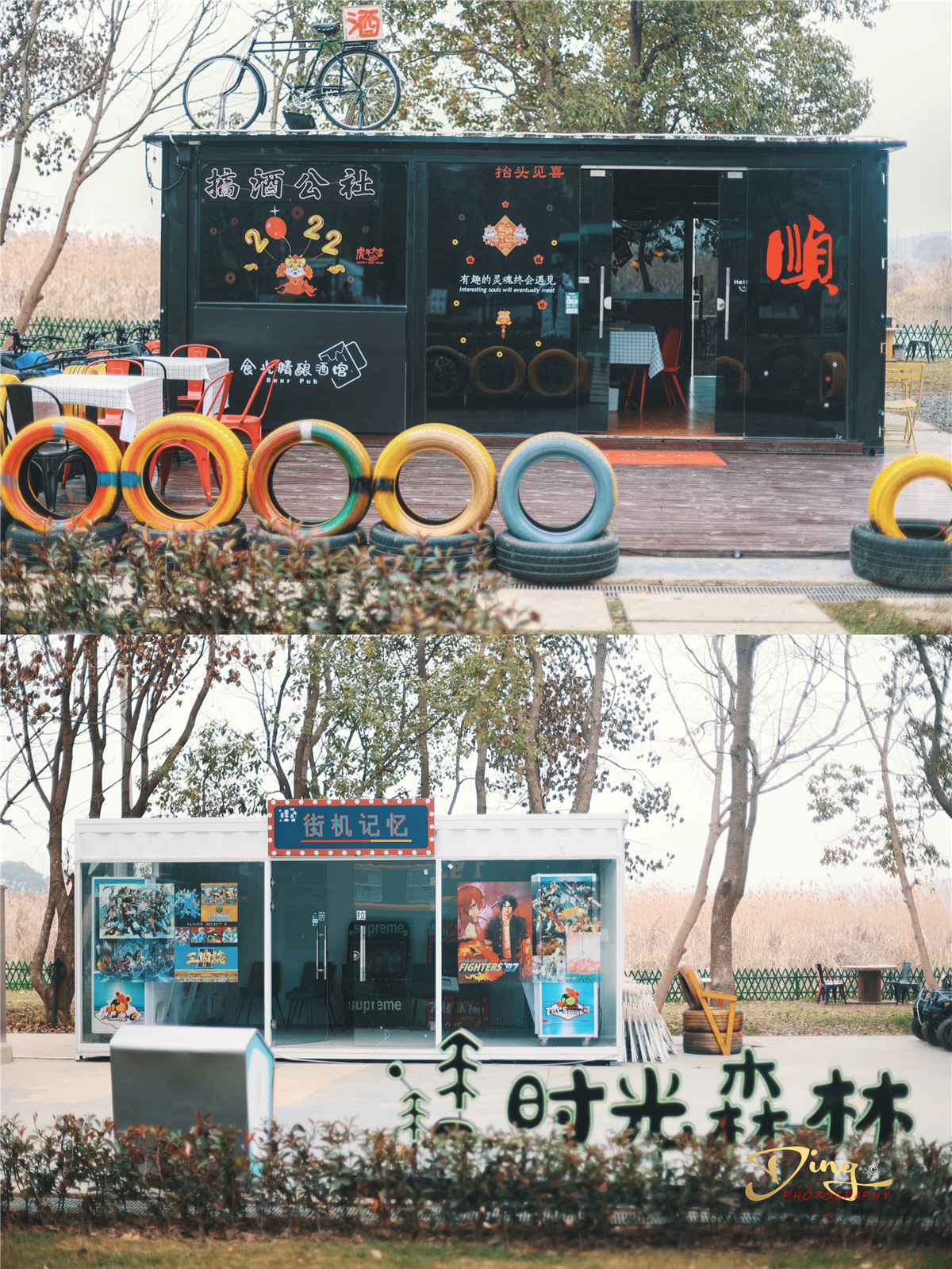 苏州东太湖游玩攻略,春节东太湖旅游攻略