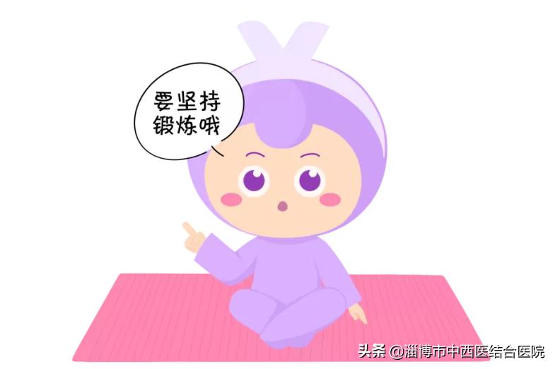 远离疾病的六个生活秘诀,远离疾病的5大忌