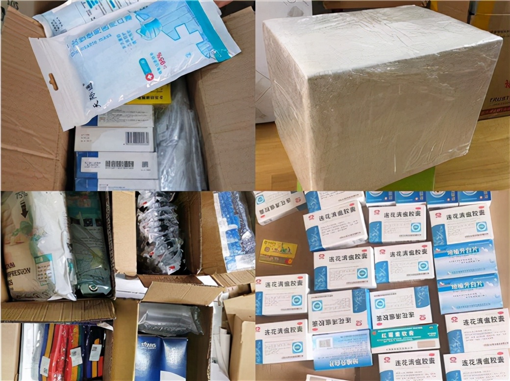 别再被骗了！售价5000元的保健品进价仅9元，专挑老年人下手