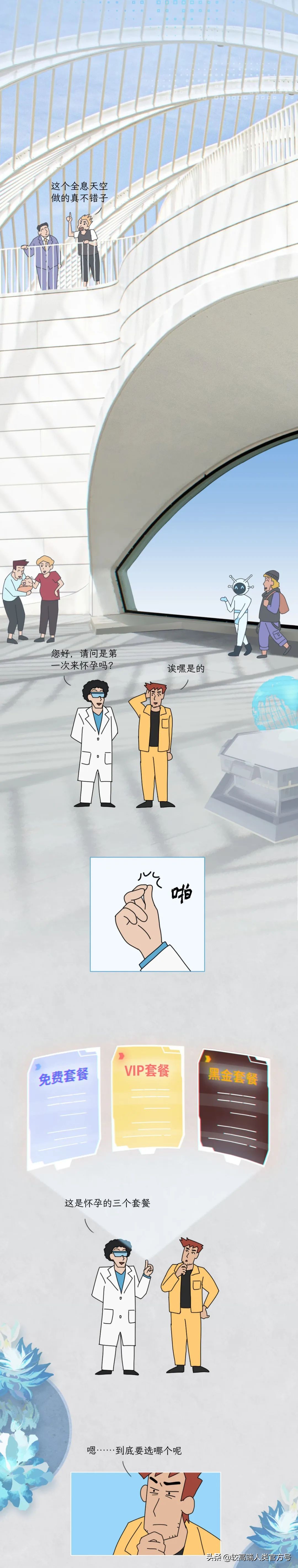 <html>
<head><title>502BadGateway</title></head>
<body>
<center><h1>502BadGateway</h1></center>
<hr><center>nginx</center>
</body>
</html>
<!--apaddingtodisableMSIEandChromefriendlyerrorpage-->
<!--apaddingtodisableMSIEandChromefriendlyerrorpage-->
<!--apaddingtodisableMSIEandChromefriendlyerrorpage-->
<!--apaddingtodisableMSIEandChromefriendlyerrorpage-->
<!--apaddingtodisableMSIEandChromefriendlyerrorpage-->
<!--apaddingtodisableMSIEandChromefriendlyerrorpage-->
