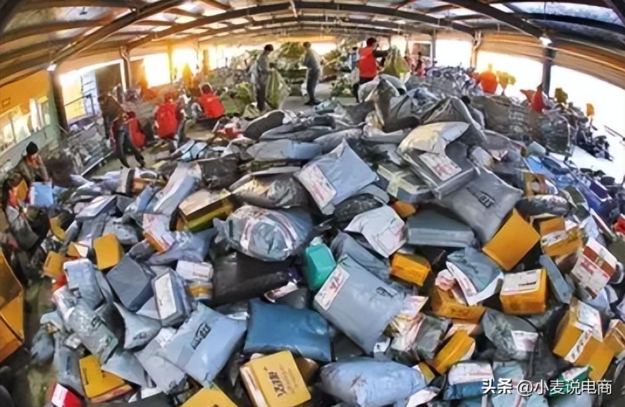 开快递点要加盟费吗,快递点加盟赚钱吗