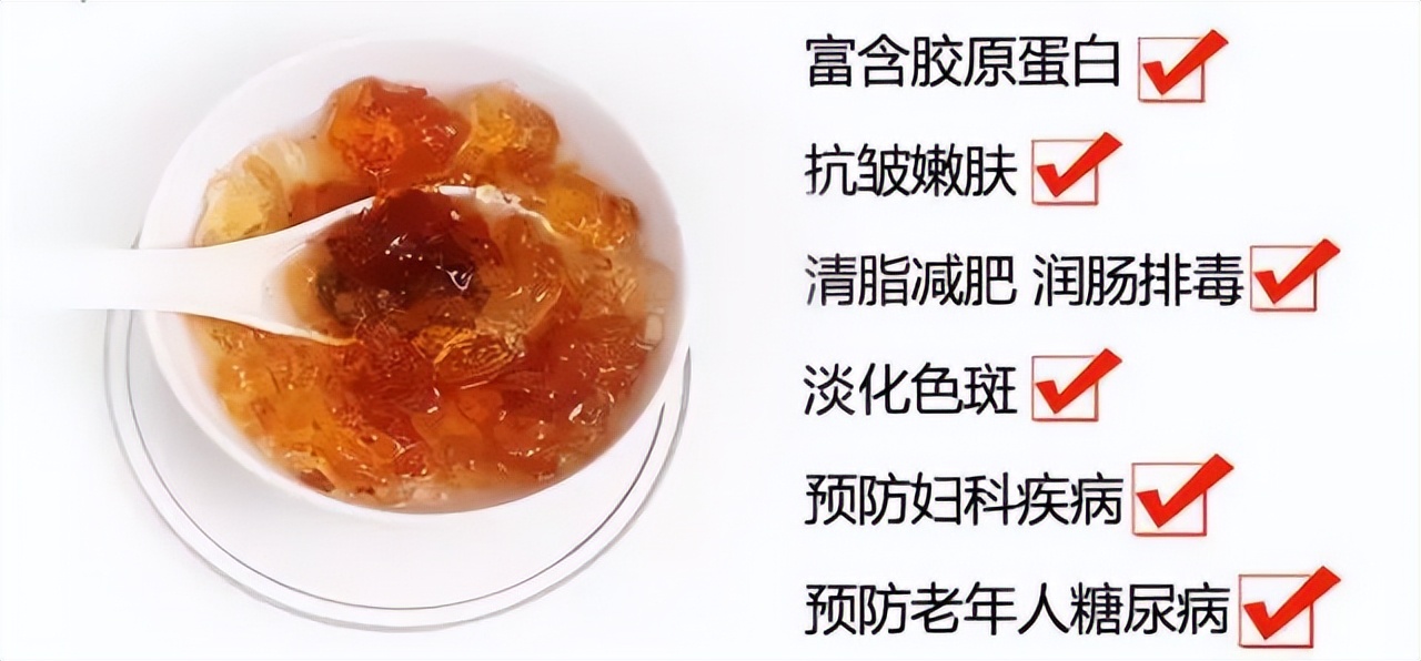 桃胶有什么用怎样吃,桃胶有什么用处能美白吗