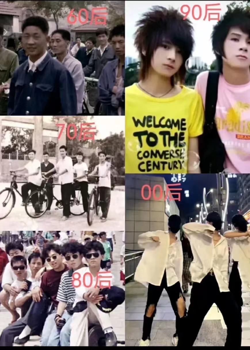 60年代的中国照片,607080年代经典照片图文