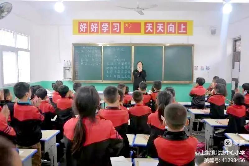 双减社团成果展示,多彩活动助力双减