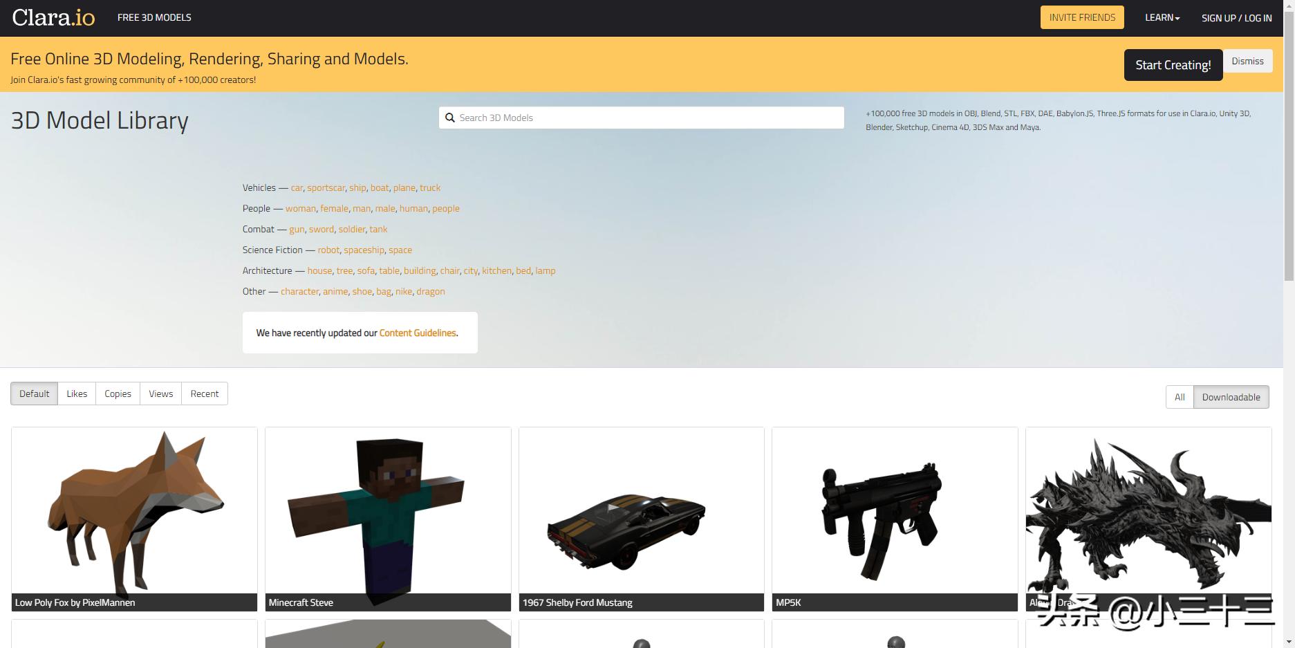 3d模型什么网站找比较好,3d找模型网站免费的