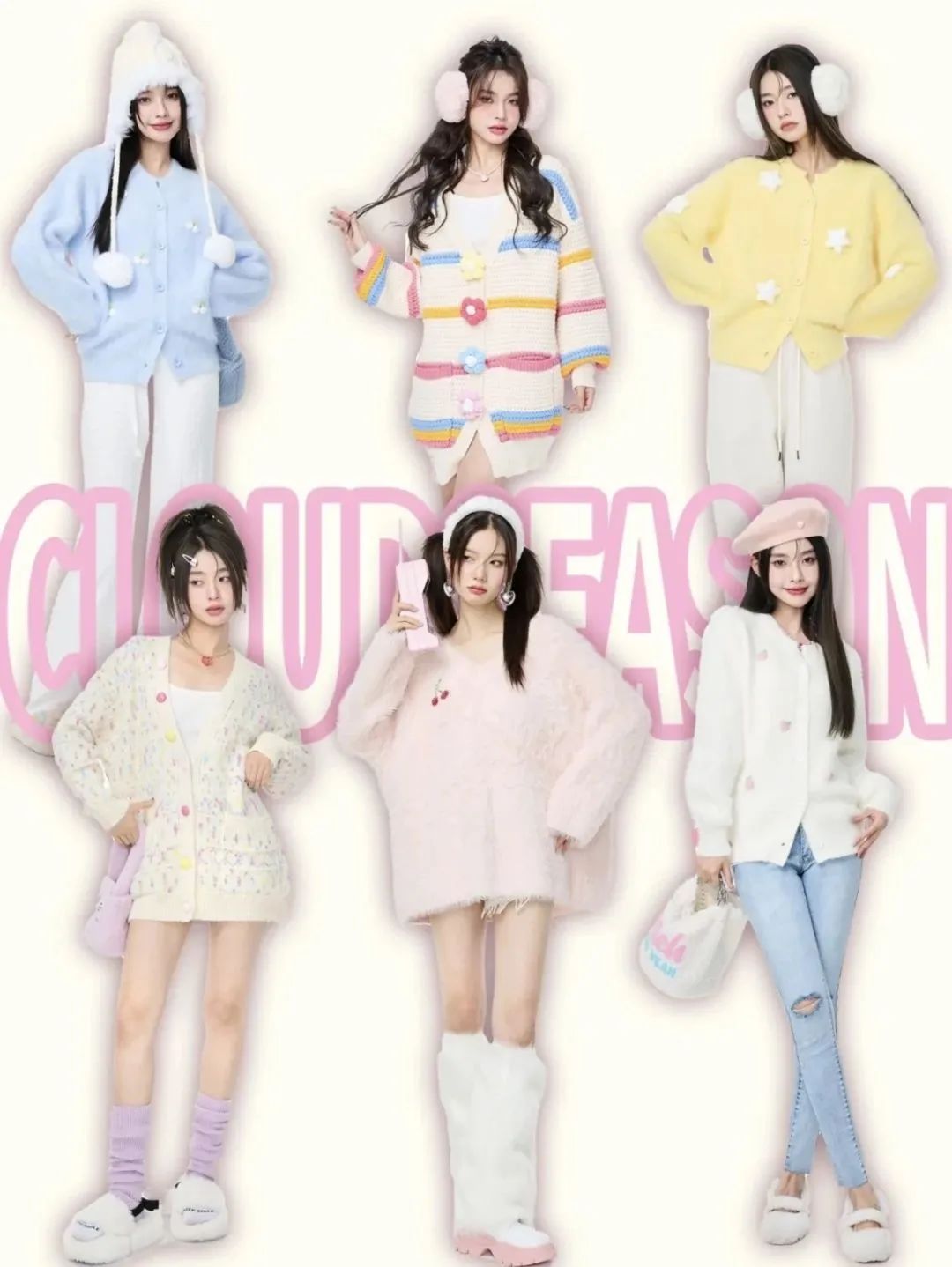 赵露思杨超越同款遮阳帽,赵露思同款店铺