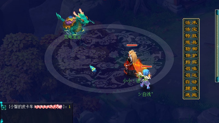 梦幻西游卖装备赚钱,玩梦幻西游能赚钱吗