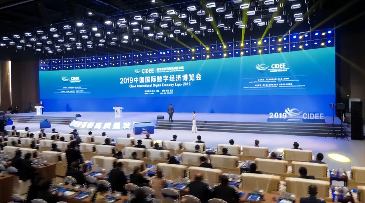 高质量发展调研行11月份行程,高质量发展调研行安徽