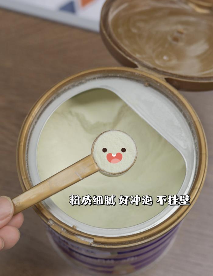 优博瑞慕好还是飞鹤有机奶粉好,优睿奶粉和飞鹤星飞帆哪个好