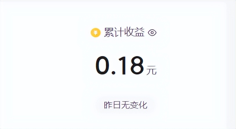 自媒体互联网创业项目简介,自媒体创业实录农村90后小伙创业