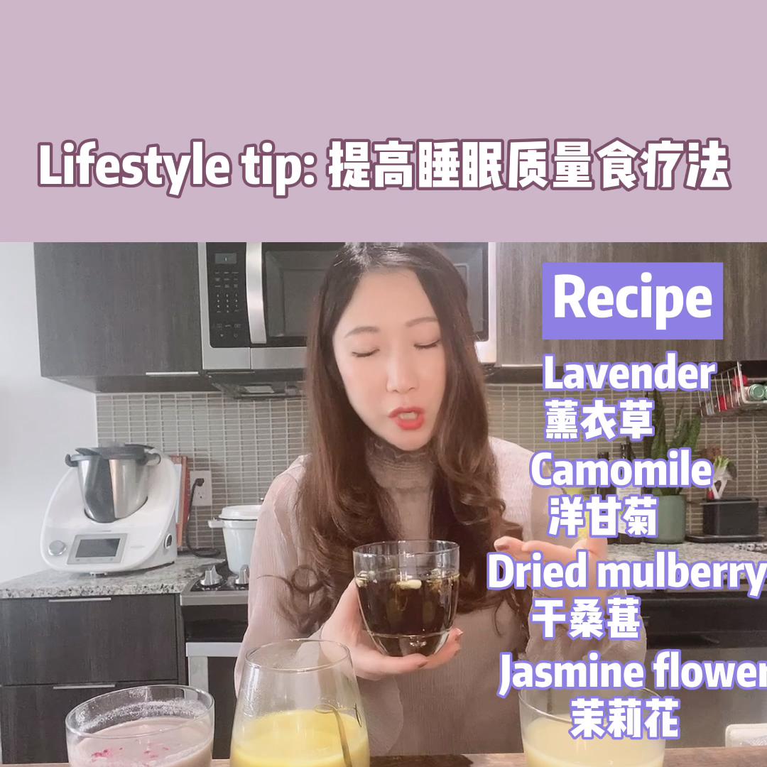 睡眠饮食心情运动哪个重要,充足的睡眠合理的饮食适量的运动