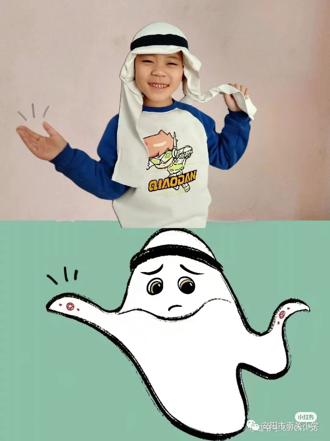 褰撲笘鐣屾澂閬囧埌浜哸i缁樼敾,褰撲笘鐣屾澂閬囦笂ai缁樼敾