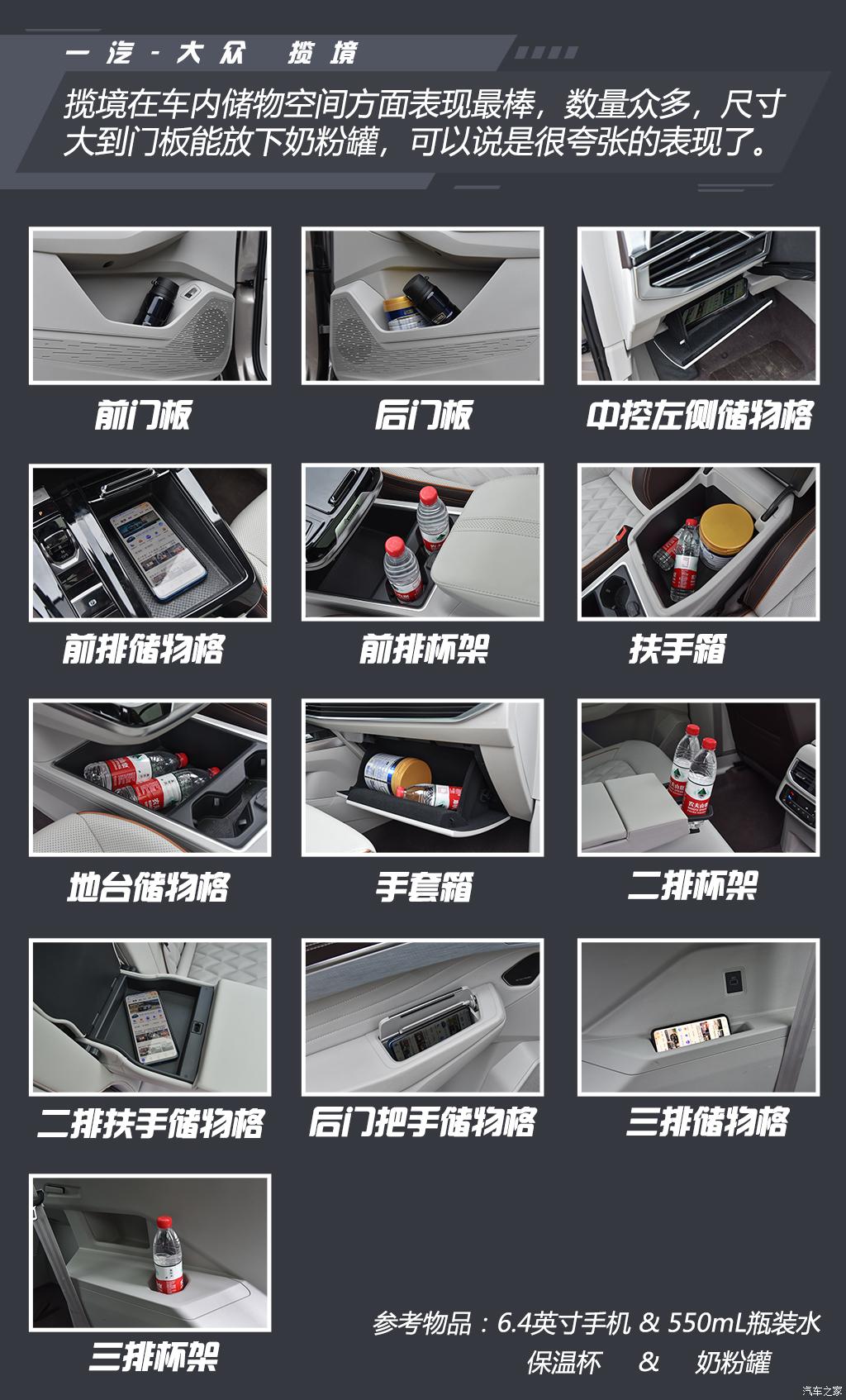 35万左右买什么车suv七座,既能越野又能家用的suv推荐