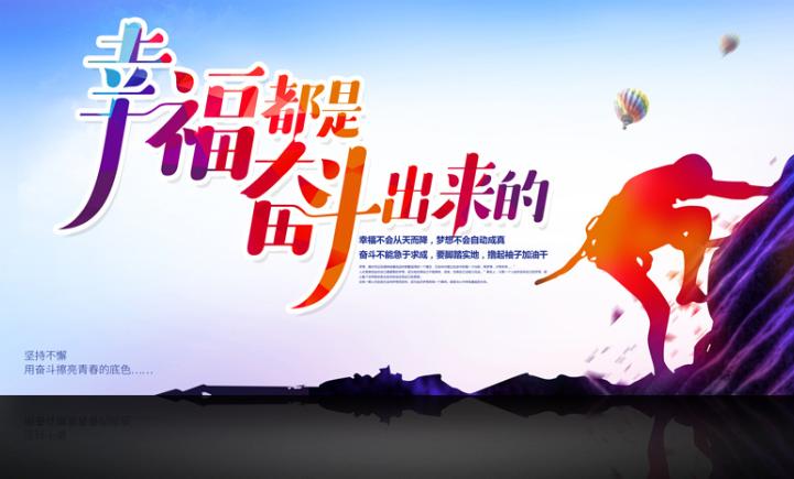 男朋友的条件不好很自卑怕配不上,男朋友条件不好能嫁吗