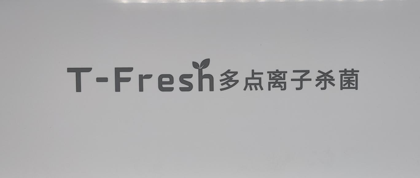 tclt9冰箱有效容量,tcl超薄冰箱t9