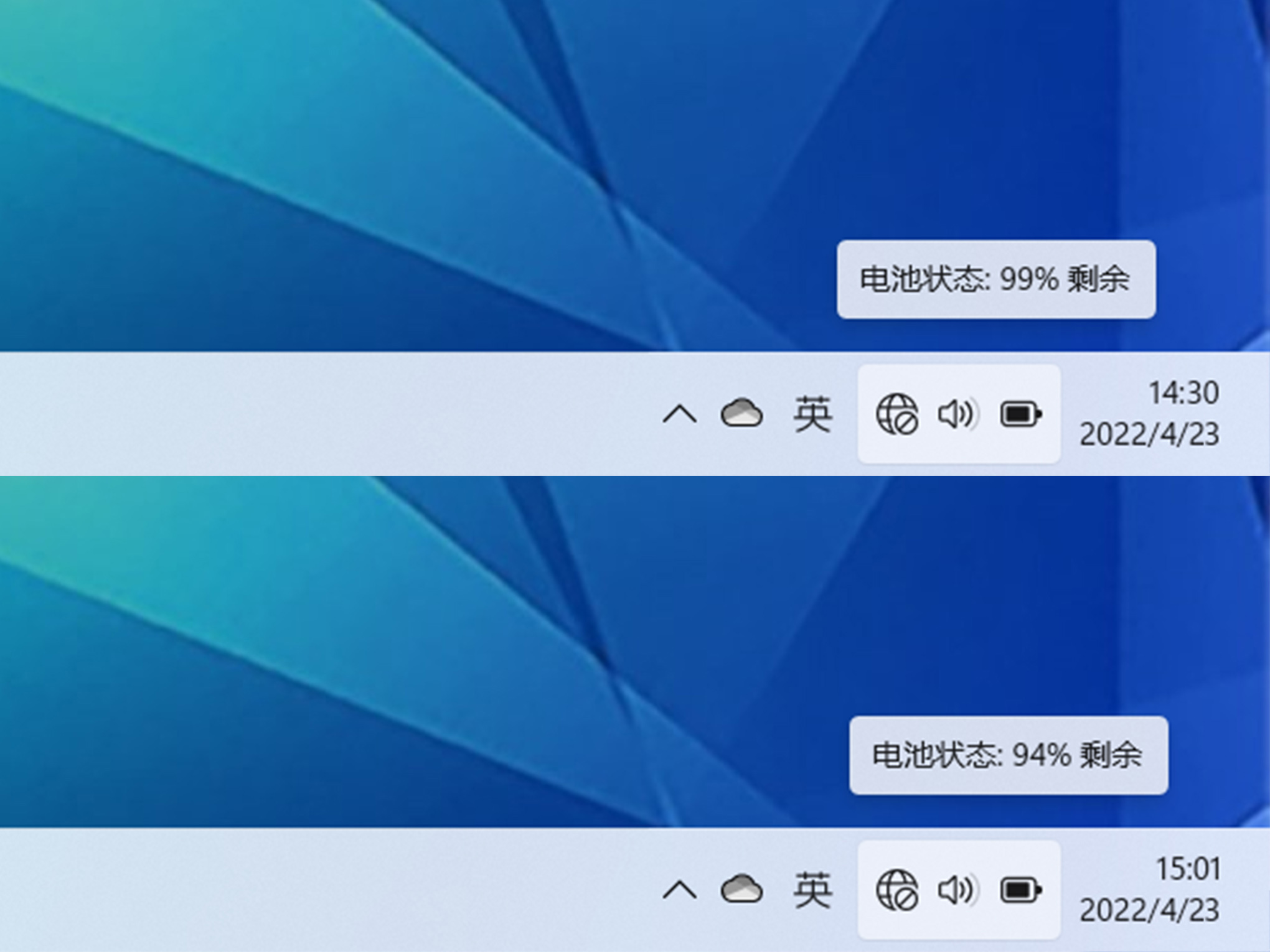 惠普战66五酷睿,惠普战66五代验机