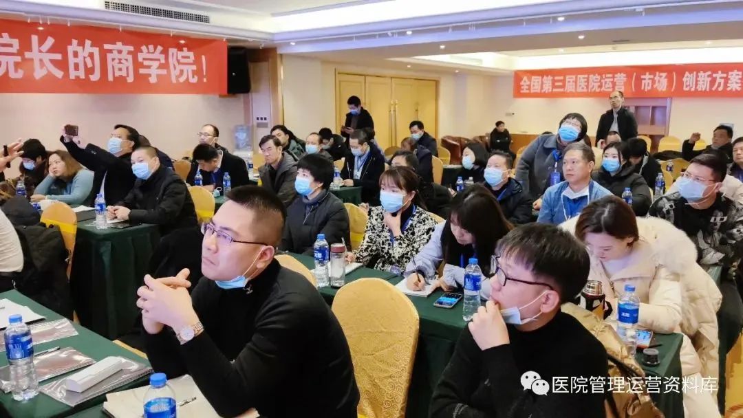 医院临床科室运营助理,运营助理岗位及绩效考核